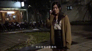 国产一级一级毛片,精品国产自在97香蕉,久久亚洲精品11p
