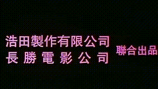 午夜天堂精品久久久久,国产叼嘿视频免费大全,国产区成人精品视频